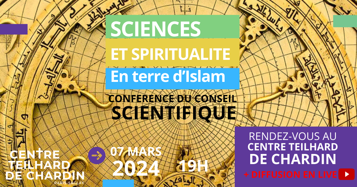 Image : [Replay] Conférence « Sciences et religion en terre d&rsquo;Islam : une petite histoire »
